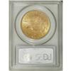 Image 4 : 1873 $20 Open 3 MS62 PCGS. A lustrous and not unduly m 