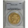 Image 3 : 1874-CC $20 AU55 PCGS. 