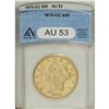 Image 1 : 1875-CC $20 AU53 ANACS. Minor wear is largely restrict 