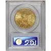 Image 4 : 1875-CC $20 MS62 PCGS. This fully lustrous Type Two Ca 