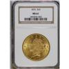 Image 1 : 1876 $20 MS61 NGC. Highly lustrous and adequately stru 