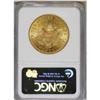 Image 2 : 1876 $20 MS61 NGC. Highly lustrous and adequately stru 