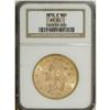 Image 3 : 1876-S $20 MS62 NGC. Richly toned and well struck with 