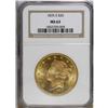Image 3 : 1876-S $20 MS63 NGC. There is voracious type set deman 