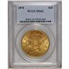 Image 1 : 1878 $20 MS62 PCGS. Breen-7270. STATES OF and other ne 