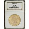 Image 1 : 1880-S $20 AU58 NGC. A slight amount of friction on th 