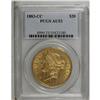 Image 3 : 1883-CC $20 AU53 PCGS. The striking details on each si 