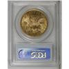 Image 4 : 1883-CC $20 AU53 PCGS. The striking details on each si 
