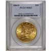 Image 3 : 1884-S $20 MS63 PCGS. A relatively common issue in cir 