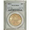 Image 3 : 1885-S $20 MS64 PCGS. This is an extraordinary near-Ge 