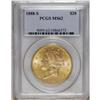 Image 1 : 1888-S $20 MS62 PCGS. The highly lustrous but lightly 