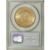 Image 4 : 1888-S $20 MS63 PCGS. This is the optimal collecting g 