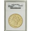 Image 1 : 1890-CC $20 --Polished--ANACS. AU55 Details. A sharp bu 