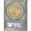 Image 2 : 1890-CC $20 AU55 PCGS. Variety 1-A. Boldly defined wit 