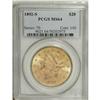 Image 3 : 1892-S $20 MS64 PCGS. This fully lustrous near-Gem has 