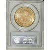 Image 4 : 1892-S $20 MS64 PCGS. This fully lustrous near-Gem has 