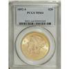 Image 3 : 1892-S $20 MS64 PCGS. Fully struck with nary even a hi 