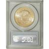 Image 4 : 1892-S $20 MS64 PCGS. Fully struck with nary even a hi 