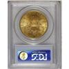 Image 2 : 1893-S $20 MS63 PCGS. Nicely struck with pretty luster 