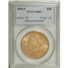 Image 3 : 1894-S $20 MS63 PCGS. This is a stunning Mint State ex 