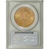 Image 4 : 1894-S $20 MS63 PCGS. This is a stunning Mint State ex 