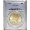 Image 3 : 1895 $20 MS64 PCGS. Lustrous and well struck, showing 