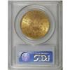 Image 4 : 1895 $20 MS64 PCGS. More than one million double eagle 