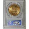 Image 4 : 1895-S $20 MS64 PCGS. Well struck across both sides an 