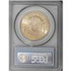 Image 4 : 1896 $20 MS65 PCGS. The 1896 double eagle, with a mint 