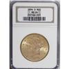 Image 3 : 1896-S $20 MS64 NGC. A lustrous and attentively struck 