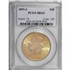 1899-S $20 MS63 PCGS. This yellow-orange piece has vib 