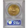 Image 2 : 1900-S $20 MS63 PCGS. A solidly struck yellow-gold pie 