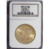 Image 1 : 1900-S $20 MS63 NGC. A nicely struck example set apart 