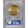 Image 4 : 1903 $20 MS65 PCGS. This lustrous and sharply impresse 