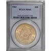 Image 3 : 1903 $20 MS65 PCGS. Well struck and highly lustrous, w 