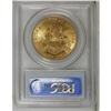 Image 2 : 1904 $20 MS64 PCGS. A well struck and softly lustrous 
