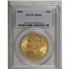 Image 1 : 1904 $20 MS64 PCGS. Well struck with a pleasing frosty 