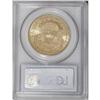 Image 2 : 1904 $20 MS64 PCGS. Nicely struck with a rather satiny 