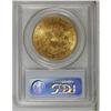 Image 4 : 1904 $20 MS65 PCGS. A beautiful apricot-gold Gem with 