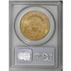 Image 4 : 1904 $20 MS65 PCGS. Boldly struck with shimmering lust 