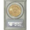 Image 2 : 1905-S $20 MS62 PCGS. Nicely struck with strongly lust 