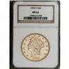 Image 1 : 1905-S $20 MS62 NGC. Highly lustrous with a bit of fla 