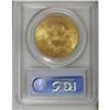 Image 4 : 1906 $20 MS63 PCGS. The 1906 double eagle is an elusiv 