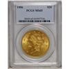 Image 3 : 1906 $20 MS65 PCGS. Despite its low original mintage o 