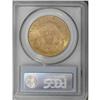 Image 2 : 1906-D $20 MS62 PCGS. A typically struck example from 
