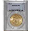 Image 1 : 1906-S $20 MS63 PCGS. A boldly defined honey-gold exam 
