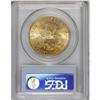 Image 2 : 1906-S $20 MS63 PCGS. A boldly defined honey-gold exam 