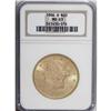 Image 1 : 1906-S $20 MS63 NGC. The softly lustrous honey-gold su 