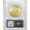Image 2 : 1907 $20 MS64 PCGS. Well struck with bright luster, ri 