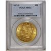 Image 3 : 1907-D $20 MS64 PCGS. Well struck and highly lustrous, 